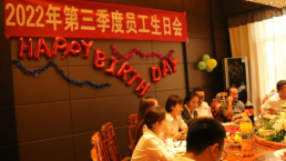 ����ͬ��  �������� ����ף��ag������������Ա�����ջ�ȼ����Ļ