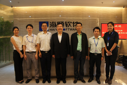 工信部辅导光临昭通402cc永利集团领导两化融合工作