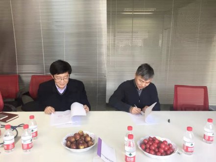 1-19101Q10HBa-lp 赤峰402cc永利集团与齐鲁工业大学合作签约典礼顺利进行